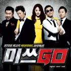 Rakuten - 輸入盤 O.S.T. / MISS GO [CD]