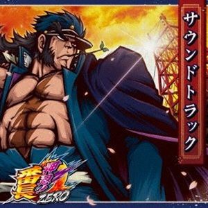 オス バンチョウゼロ サウンドトラック詳しい納期他、ご注文時はお支払・送料・返品のページをご確認ください発売日2022/2/2（ゲーム・ミュージック） / 押忍!番長ZERO サウンドトラックオス バンチョウゼロ サウンドトラック ジャンル アニメ・ゲームゲーム音楽 関連キーワード （ゲーム・ミュージック）※こちらの商品はインディーズ盤のため、在庫確認にお時間を頂く場合がございます。収録曲目11.プロローグ(5:42)2.剛腕ディストラクション(4:34)3.ヒグラシ・ロード(4:43)4.大人の休日 夢切符(4:26)5.赤ななナーナ(2:26)6.青ななナーナ(2:33)7.ハジマリのDistance(4:37)8.夜ステージ(0:47)9.特訓 〜初志漢鉄〜(1:44)10.ライバル乱入(0:57)11.はじめての教育的指導(0:53)12.私立轟高等学校 校歌(0:56)13.明日への希望 〜黄昏ラプソディ〜(1:04)14.頂ROAD 〜渓谷ステージ〜(1:43)15.頂ROAD 〜崖ステージ〜(1:43)16.頂ROAD 〜零ヶ岳ステージ〜(1:26)17.頂ROAD 〜零ヶ岳（夜）ステージ〜(1:19)18.頂ROAD 〜祝福神ステージ〜(2:59)19.頂CHARGE(1:23)20.頂CHARGE RISING(2:54)21.絶頂CHARGE(2:15)22.押忍!番長ZEROメドレー 〜零番MIX〜(10:33) 種別 CD JAN 4571178441552 収録時間 61分45秒 組枚数 1 製作年 2021 販売元 ラッツパック・レコード登録日2021/12/16