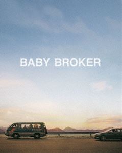 ベイビー・ブローカー Blu-rayコレクターズ・エディション [Blu-ray]のサムネイル