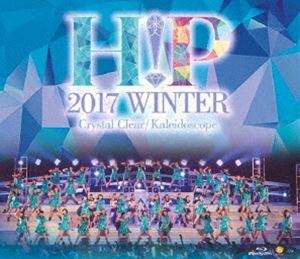 Hello! Project 2017 WINTER `Crystal ClearEKaleidoscope `iBDj [Blu-ray]