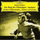 ヘルベルト フォン カラヤン（cond） / ワーグナー：楽劇≪ニーベルングの指環≫ハイライツ（SHM-CD） CD