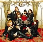 VIC：CESS / Regret Blue／VENUS FANTASISTA [CD]