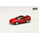 1/64 MITSUBISHI GTO ツインターボ グラストップ パッションレッド HJ643065R 完成品ミニカー