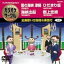 ƥDVD饪 Ķ 饪 ٥4 [DVD]