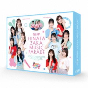 シンヒナタザカミュージックパレード2026/1/26 AM 7:59まで初回分予約受付中！詳しい納期他、ご注文時はお支払・送料・返品のページをご確認ください発売日2026/3/11初回特典ポストカード11枚セット（外付け）関連キーワード：ヒナタザカフォーティーシックスヨンキセイ ブルーレイ新・日向坂ミュージックパレード Blu-ray BOXシンヒナタザカミュージックパレード ジャンル 趣味・教養バラエティ 監督 出演 日向坂46 四期生3時のヒロイン日向坂46の新時代を担う四期生が、熱唱パフォーマンスに加えて、コントに初挑戦したバラエティー番組「新・日向坂ミュージックパレード」を映像化。封入特典フォトブックレット／ひなパレオリジナルポストカードセット／特典ディスク【Blu-ray】2枚特典ディスク内容メンバー座談会／未公開映像 種別 Blu-ray JAN 4988021721554 収録時間 315分 カラー カラー 組枚数 4 製作国 日本 音声 日本語リニアPCM（ステレオ） 販売元 バップ登録日2025/10/10