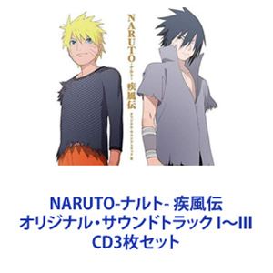 NARUTO-ʥ-  ꥸʥ롦ɥȥå IIII [CD3祻å]