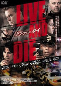 詳しい納期他、ご注文時はお支払・送料・返品のページをご確認ください発売日2013/12/4LIVE AND DIE リヴ・アンド・ダイ ジャンル 洋画アクション 監督 出演 生か死か—。すべての欲望が絡み合う“極限”のバッド・シチュエーション。欲望、裏切り…。禁断の汚職警官リストを巡る、壮絶クライム・アクション！！極限のバッド・シチュエーションは、偶然なのか、必然なのか？幾重にも絡み合う男たちの思惑！このラストにあなたはきっと騙される！！ 種別 DVD JAN 4580189024555 収録時間 88分 組枚数 1 製作年 2013 製作国 アメリカ 販売元 アメイジングD.C.登録日2013/09/24