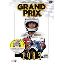 GRAND PRIX 1983 総集編 [DVD]