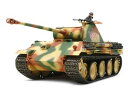 1/35 ドイツ戦車 パンサーG初期型(シングルモーターライズ仕様) 30055 組み立て式プラモデル