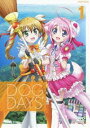 DOG DAYS’ 1（通常版） [DVD]