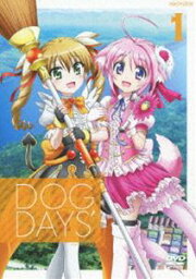 DOG DAYS’ 1（通常版） [DVD]
