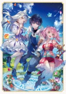 【特典付】勇者パーティーを追放された白魔導師、Sランク冒険者に拾われる 〜この白魔導師が規格外すぎる〜 Blu-ray BOX (初回仕様) [Blu-ray]のサムネイル