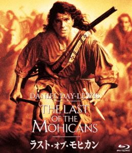 ラスト・オブ・モヒカン [Blu-ray]