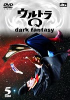ȥQdark fantasycase5 [DVD]