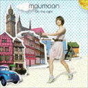 moumoon / On the right [CD]