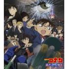 大野克夫（音楽） / 名探偵コナン 異次元の狙撃手 オリジナル・サウンドトラック [CD]