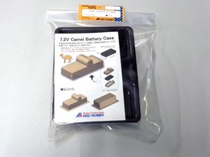 キャメルバッテリーケース ブラック 62555 RCパーツ