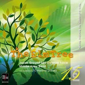 Φ�弫�����������̲����� / ��������ѡ��ȥ꡼���쥯����� Vol.15�����ϥ�˥���� [CD]