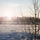 エスピーエヌパワー コノカゼノムコウニ詳しい納期他、ご注文時はお支払・送料・返品のページをご確認ください発売日2013/1/23S.P.N POWER / この風の向こうにコノカゼノムコウニ ジャンル 邦楽ロック/ソウル 関連キーワード S.P.N POWER青森県弘前市発、東北の最重要バンドS．P．N　POWERのセカンド・フル・アルバム。北の街で暮らす人間の葛藤を、景色を通した日本語詩で歌い上げる1枚。　（C）RS収録曲目11.防風林の向こうに(2:42)2.明日の鍵(2:09)3.雪 吹けば(3:01)4.北風(3:23)5.街灯の下(4:19)6.風が吹いている(3:38)7.夕陽ニ誓フ(2:11)8.影笑う(3:38)9.鳴かない空(3:36) 種別 CD JAN 4546175011558 収録時間 28分37秒 組枚数 1 製作年 2012 販売元 スペースシャワーネットワーク登録日2012/10/26