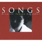 (オムニバス) SONGS SHUNICHI TOKURA SONGBOOK 〜都倉俊一ソングブック [CD]