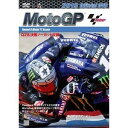 2019MotoGP公式DVD Round 8 オランダGP [DVD]