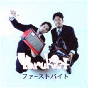 Yarukist / ファーストバイト〜Yarukiの出るアルバム〜 [CD]