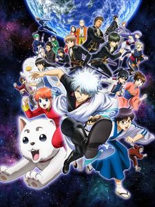 銀魂°4（通常版） [DVD]
