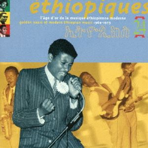 [送料無料] ゲタチュウ・メクリヤ / エチオピーク14〜エチオピアン・サックスの帝王（ネグス） [CD]