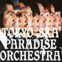 東京スカパラダイスオーケストラ / Walkin’ [CD]