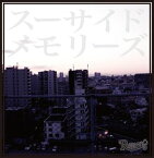 R指定 / スーサイドメモリーズ（通常盤／B-type） [CD]