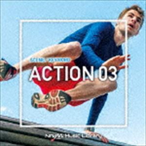 NTVM Music Library シーン・キーワード編 アクション03 [CD]