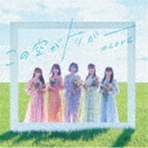 LOVE / ζȥꥬType CCDDVD [CD]