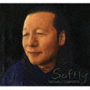 山下達郎 / SOFTLY（初回生産限定盤） CD