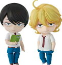ねんどろいど 同級生 草壁光&佐条利人 塗装済み可動フィギュア