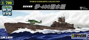 世界の潜水艦No.17 1/700 旧日本海軍 伊-400潜水艦 組み立て式プラモデル