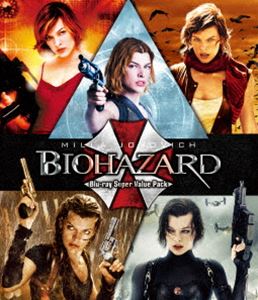 バイオハザード I-V ブルーレイスーパーバリューパック『バイオハザード：ザ・ファイナル』公開記念スペシャル・パッケージ [Blu-ray]のサムネイル
