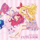楽天ポプカル 楽天市場店STAR☆ANIS / TVアニメ／データカードダス アイカツ! 2ndシーズン 挿入歌ミニアルバム2 Cute Look [CD]