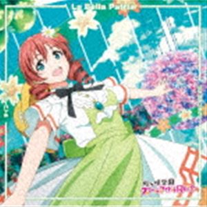 ミヤシタアイシーブイムラカミナツミ エマベルデシーブイサシデマリア テンノウジリナシーブイタナカチエミ サイコーハート ラ ベッラ パトリア ツナガルコネクト詳しい納期他、ご注文時はお支払・送料・返品のページをご確認ください発売日2020/12/2関連キーワード：lovelive ニジガク宮下愛（CV.村上奈津実） エマ・ヴェルデ（CV.指出毬亜） 天王寺璃奈（CV.田中ちえ美） from 虹ヶ咲学園スクールアイドル同好会 / TVアニメ『ラブライブ!虹ヶ咲学園スクールアイドル同好会』挿入歌シングル第二弾：：サイコーハート／La Bella Patria／ツナガルコネクト（エマ・ヴェルデ盤）サイコーハート ラ ベッラ パトリア ツナガルコネクト ジャンル アニメ・ゲームゲーム音楽 関連キーワード 宮下愛（CV.村上奈津実） エマ・ヴェルデ（CV.指出毬亜） 天王寺璃奈（CV.田中ちえ美） from 虹ヶ咲学園スクールアイドル同好会『ラブライブ！虹ヶ咲学園』スクールアイドル同好会が、ニューシングルを連続リリース！　（C）RSエマ・ヴェルデ盤／描き下ろしイラストジャケット／同時発売宮下愛盤はLACM-24055、天王寺璃奈盤はLACM-24057封入特典エマ・ヴェルデメンバーカード／ラブライブ!スクールアイドルフェスティバル ALL STARS「スクスタ」にて利用できるシリアルコード／オンラインリリースイベント抽選申込券（以上3点、初回生産分のみ特典）収録曲目11.サイコーハート(4:12)2.La Bella Patria(4:46)3.ツナガルコネクト(3:57)4.サイコーハート （Off Vocal）(4:12)5.La Bella Patria （Off Vocal）(4:46)6.ツナガルコネクト （Off Vocal）(3:55) 種別 CD JAN 4540774240562 収録時間 25分50秒 組枚数 1 製作年 2020 販売元 バンダイナムコフィルムワークス登録日2020/09/14