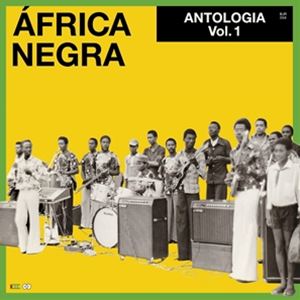 A AFRICA NEGRA / ANTOLOGIA VOL.1 [CD]