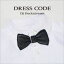 DJ Deckstream / DRESS CODE [CD]