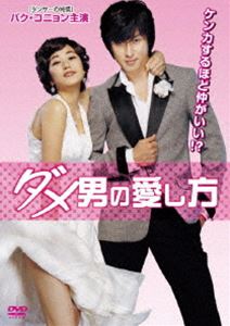 �����ˤΰ����� [DVD]