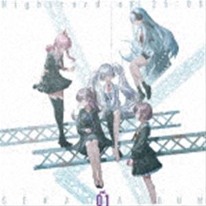 25ʥȥɤǡ / 25ʥȥɤǡ SEKAI ALBUM vol.1̾ס [CD]