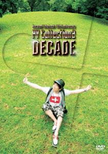 �ⶶľ�㡿Naozumi Takahashi 10th Anniversary PV Collection2 ��DECADE�� [DVD]