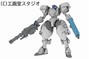 5inM 1／48 X-4＋C（PDF-C701）装甲強襲歩兵