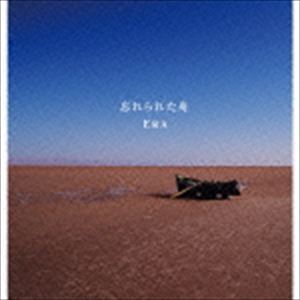 ERA / ˺줿 [CD]