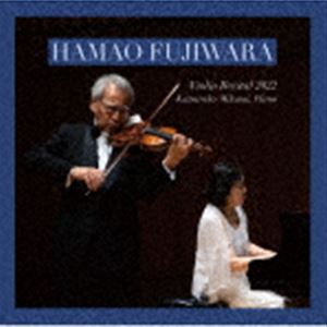 フジワラハマオ バイオリン リサイタル 2022詳しい納期他、ご注文時はお支払・送料・返品のページをご確認ください発売日2022/12/22藤原浜雄（vn） / ヴァイオリン・リサイタル 2022バイオリン リサイタル 2022 ジャンル クラシック室内楽曲 関連キーワード 藤原浜雄（vn）三上桂子（p）録音：2022年6月8日 東京浜離宮朝日ホール封入特典ライナーノーツ収録曲目11.ピアノとヴァイオリンの為のソナタ第1番 ニ長調 作品12の1 I.Allegro con brio(8:58)2.ピアノとヴァイオリンの為のソナタ第1番 ニ長調 作品12の1 II.Tema con Variazi(6:31)3.ピアノとヴァイオリンの為のソナタ第1番 ニ長調 作品12の1 III.Rondo： Allegro(4:51)4.ヴァイオリンとピアノの為のソナタ I.Con moto(4:24)5.ヴァイオリンとピアノの為のソナタ II.Balada： Con moto(4:33)6.ヴァイオリンとピアノの為のソナタ III.Allegretto(2:11)7.ヴァイオリンとピアノの為のソナタ IV.Adagio(4:11)8.ピアノとヴァイオリンの為のソナタ第2番 イ長調 作品100 I.Allegro amabile(7:51)9.ピアノとヴァイオリンの為のソナタ第2番 イ長調 作品100 II.Andante tranquill(5:31)10.ピアノとヴァイオリンの為のソナタ第2番 イ長調 作品100 III.Allegretto grazi(5:05)11.伝説 作品17(6:34)12.華麗なるポロネーズ（大二重奏曲） 第2番 イ長調 作品21(8:24)13.ハンガリー舞曲第1番(3:06)14.スケルツォ・タランテラ作品16(4:58) 種別 CD JAN 4571388520566 収録時間 77分17秒 組枚数 1 製作年 2022 販売元 キングインターナショナル登録日2022/12/05