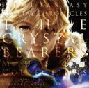 (ゲーム・ミュージック) FINAL FANTASY CRYSTAL CHRONICLES THE CRYSTAL BEARERS/MUSIC COLLECTI...