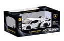 2.4GHz RC 1/24 ランボルギーニ ヴェネーノ(白)