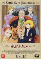 詳しい納期他、ご注文時はお支払・送料・返品のページをご確認ください発売日2001/11/25小公子セディ Vol.10（最終巻） ジャンル アニメ世界名作劇場 監督 楠葉宏三 出演 折笠愛宗形智子小川真司佐久間レイ1988年1月よりフジテレビ系で放送された感動アニメ世界名作劇場DVDシリーズ第1弾。フランシス・バーネットの原作を「劇場版 母をたずねて三千里」の楠葉宏三の監督でアニメ化。舞台はアメリカ、そしてイギリス。純粋無垢な少年・セディとその家族が繰り広げる愛と感動の物語。自分の息子こそが伯爵を継ぐ権利があると主張するミンナ。しかし、伯爵は断固としてそれを認めない。セディは今度の事件のいきさつを書いた手紙をアメリカのホッブスに送る。ホッブスからはアメリカへ帰っておいでという返事が届いた。それを知った村人たちはセディとアニーに帰らないでほしいと懇願する。ハヴィシャムの調査の結果、結婚証明書は本物だった。ショックを受ける伯爵の元に再びミンナが現れた。しかし、ハヴィシャムは調査が完了するまではセディがロード・フォントルロイであると告げる。収録内容第40話｢僕は、リトルプリンスじゃない！｣／第41話｢セディが狙われる?!悪女ミンナの陰謀！｣／第42話｢ミンナの秘密！アメリカからの電報！｣／第43話｢おめでとう！君こそリトルプリンスだ！｣(最終話)特典映像オープニング・テーマ「ぼくらのセディ」カラオケ関連商品アニメ小公子セディアニメ世界名作劇場80年代日本のテレビアニメ 種別 DVD JAN 4934569608567 画面サイズ スタンダード カラー カラー 組枚数 1 販売元 バンダイナムコフィルムワークス登録日2004/06/01
