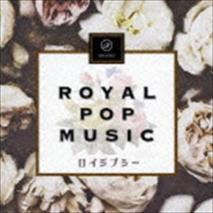 ロイジプシー / ROYAL POP MUSIC [CD]